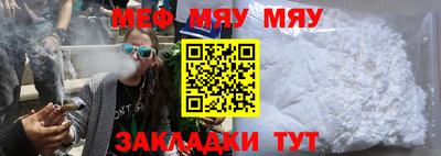 a pvp Ачхой-Мартан