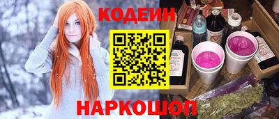 a pvp Ачхой-Мартан