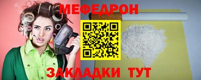 a pvp Ачхой-Мартан