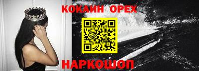 a pvp Ачхой-Мартан
