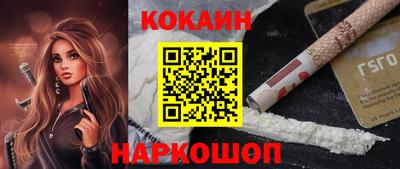 a pvp Ачхой-Мартан