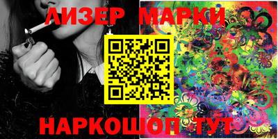 a pvp Ачхой-Мартан