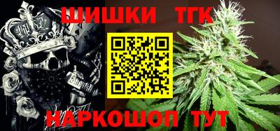 a pvp Ачхой-Мартан