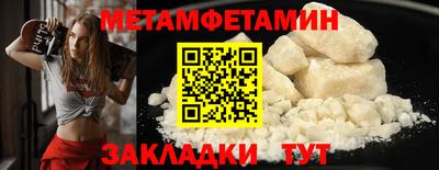 a pvp Ачхой-Мартан