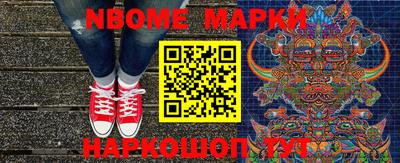 a pvp Ачхой-Мартан