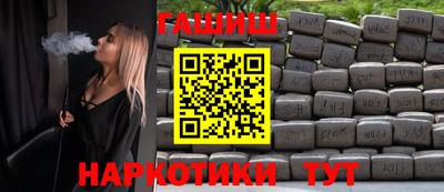 a pvp Ачхой-Мартан