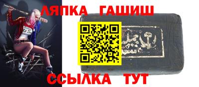 a pvp Ачхой-Мартан