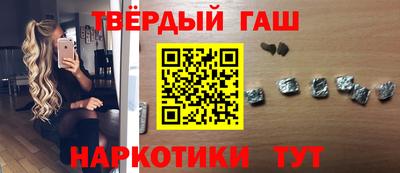 ECSTASY Аша