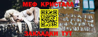 a pvp Ачхой-Мартан