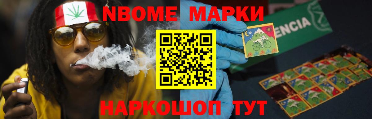 Саяногорск  Лсд 25 экстази кислота  LSD-25 экстази  Лсд 25 экстази кислота  Вход с VPN 