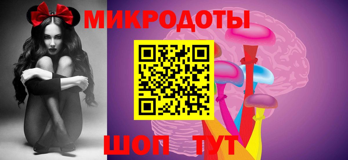 Псилоцибиновые грибы Cubensis  Вход с VPN  Галлюциногенные грибы Magic Shrooms  Саяногорск 